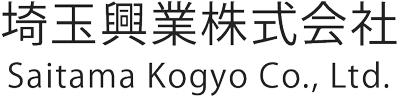 埼玉興業株式会社